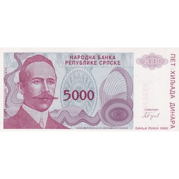BOSNA HERSEK 5000 DİNAR  KONDİSYON10/10 