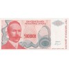 BOSNA HERSEK  5.000.000 DİNAR PİK P-156 YIL 1993 KONDİSYON 10/10 
