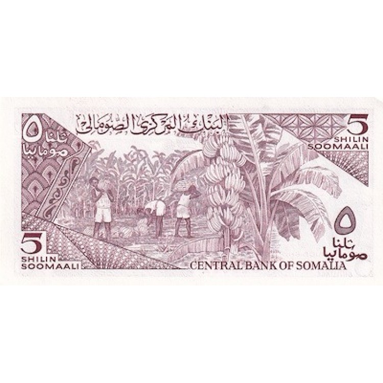 SOMALİ 5 SHİLLİN PİK P-31/c YIL 1987 KONDİSYON 10/10