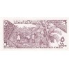 SOMALİ 5 SHİLLİN PİK P-31/c YIL 1987 KONDİSYON 10/10