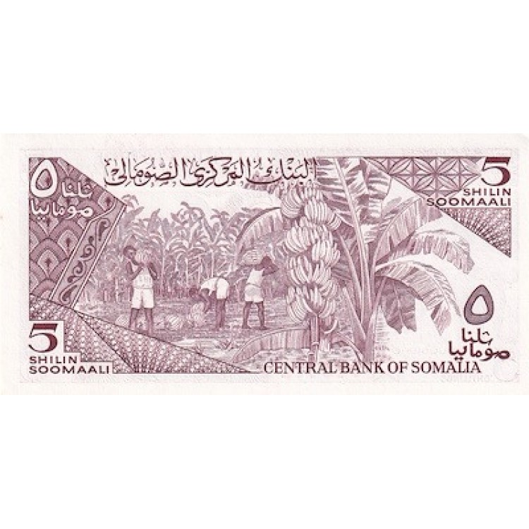SOMALİ 5 SHİLLİN PİK P-31/c YIL 1987 KONDİSYON 10/10