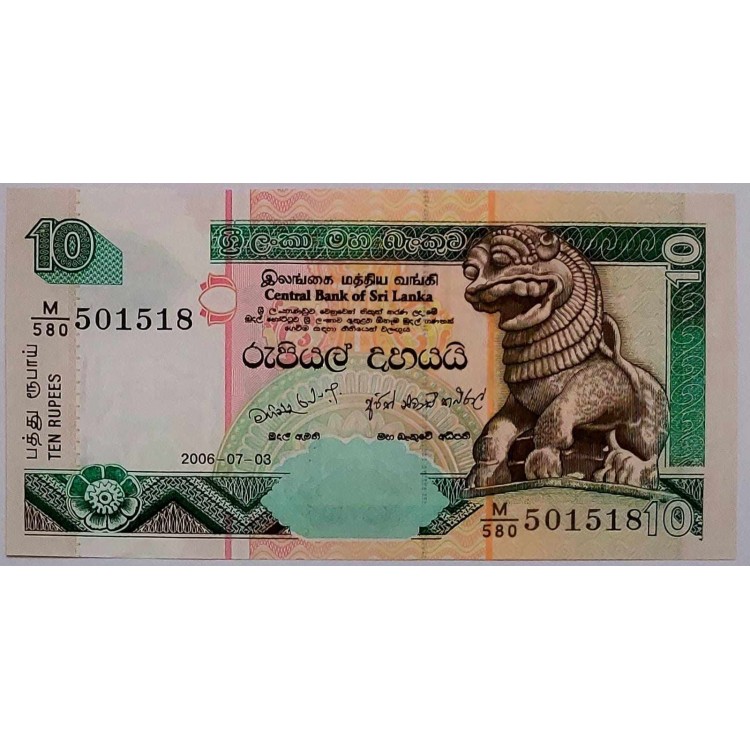 SRİ LANKA 10 RUPEES KONDİSYON 10/10 
