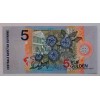SURİNAM 5 GULDEN PİK  P146a YIL 2000 KONDİSYON 10/10 