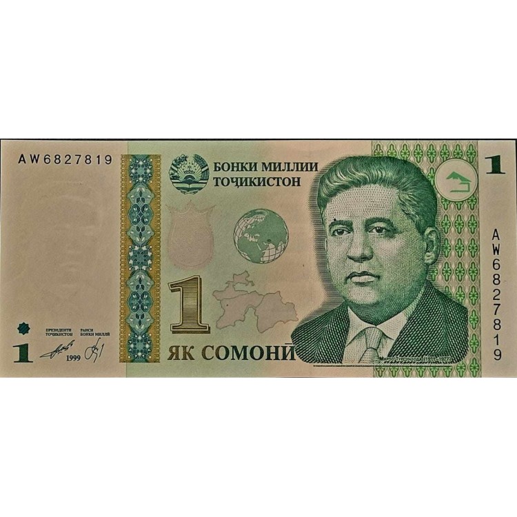 TACİKİSTAN 1 SOMONİ KONDİSYON 10/10 