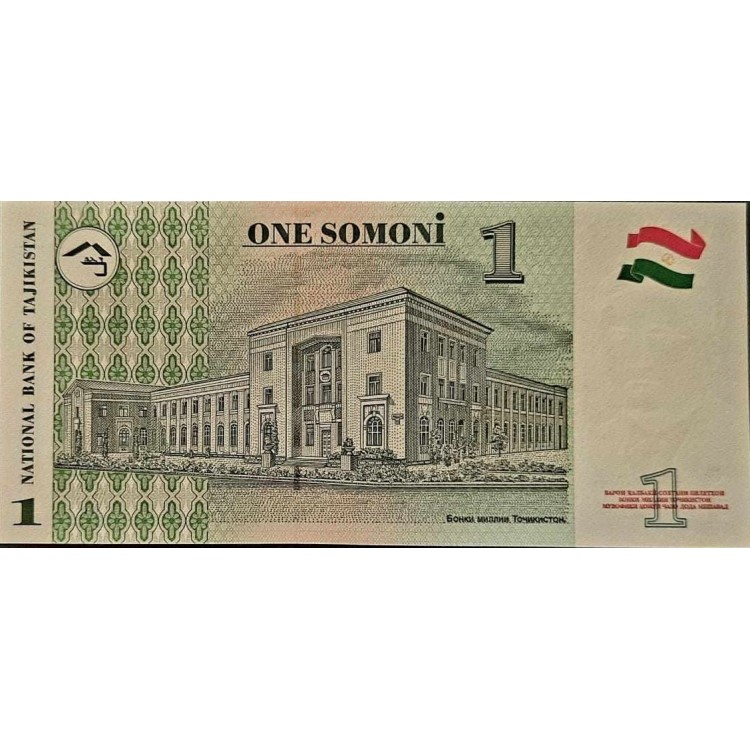 TACİKİSTAN 1 SOMONİ 1999 P#14A KONDİSYON 10/10