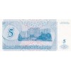 TRANSNİSTRİA 5 RUBLEİ PİK P-17 YIL 1994 KONDİSYON 10/10 