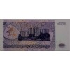 TRANSNİSTRİA 1000 RUBLEİ  PİK P-23 YIL 1993 KONDİSYON 10/10 