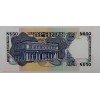 URUGUAY 50 NUEVOS PESOS PİK P-61A/b YIL 1988 KONDİSYON 10/10 