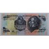 URUGUAY 50 NUEVOS PESOS PİK P-61A/b YIL 1988 KONDİSYON 10/10 