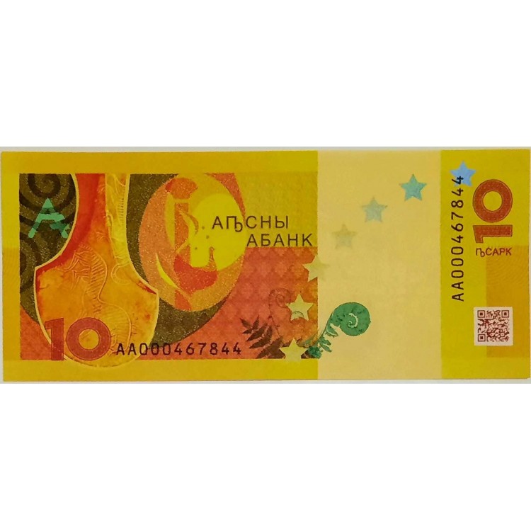 ABHAZYA 10 APSAR  KONDİSYON 10/10