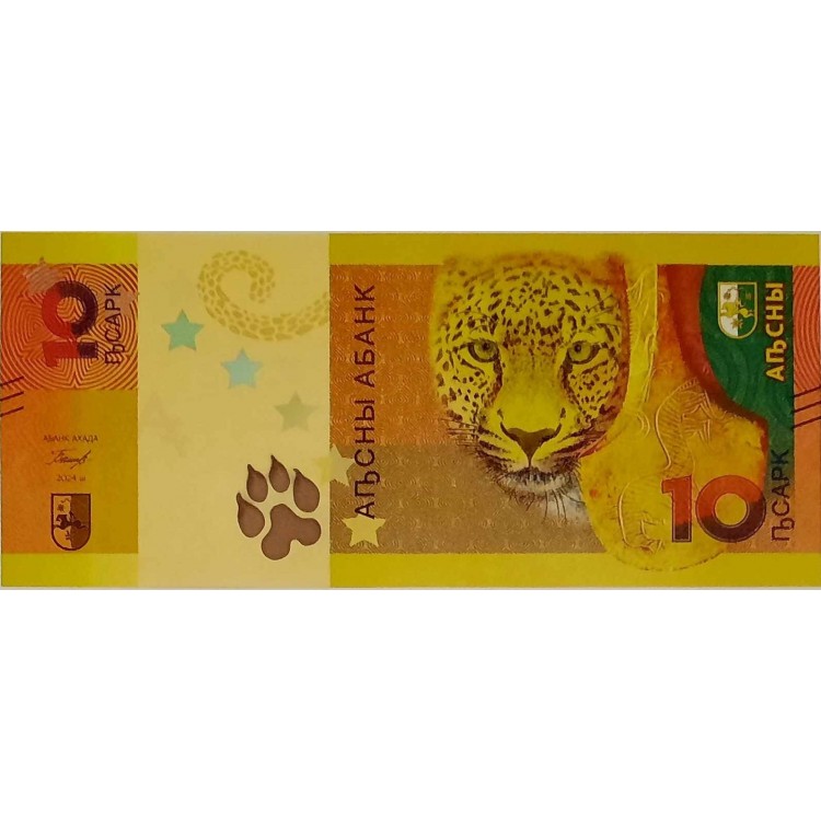 ABHAZYA 10 APSAR  KONDİSYON 10/10