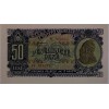 ARNAVUTLUK 50  LEKE PİK P-29 YIL 1957 KONDİSYON 10/10 
