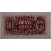ARNAVUTLUK 10  LEKE PİK P-28 YIL 1957 KONDİSYON 10/10 