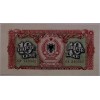 ARNAVUTLUK 10  LEKE PİK P-28 YIL 1957 KONDİSYON 10/10 
