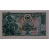 ARNAVUTLUK 100  LEKE PİK P-30 YIL 1957 KONDİSYON 10/10 