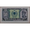 ARNAVUTLUK 50  LEKE PİK P-29 YIL 1957 KONDİSYON 10/10 