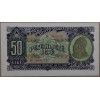 ARNAVUTLUK 50  LEKE PİK P-29 YIL 1957 KONDİSYON 10/10 