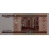 BELARUS 20 RUBLEİ PİK P-24 YIL  2000 KONDİSYON 10/10 