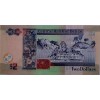 BELİZE 2 DOLAR PİK P-66/f YIL 2017 KONDİSYON 10/10
