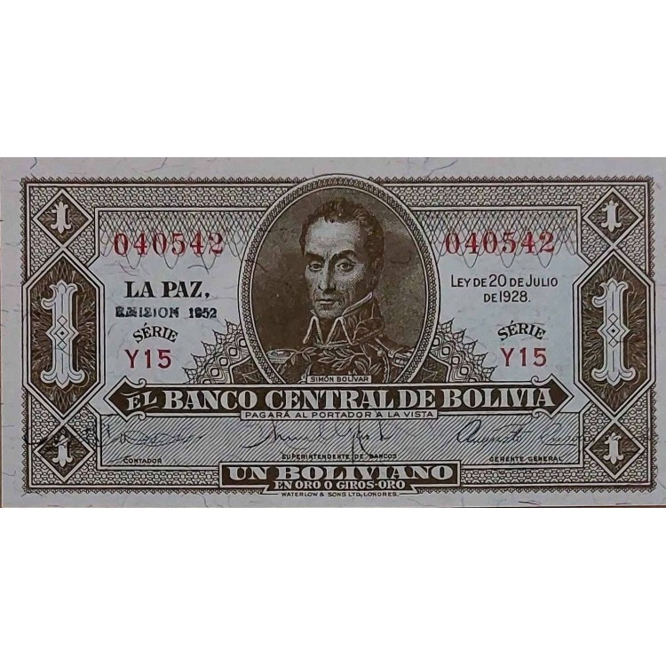 BOLİVYA 1 BOLIVIANOS  KONDİSYON 10/10