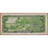 BOLİVYA 50 BOLIVIANOS 1945 P#141 KONDİSYON 10/10