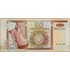BURUNDİ 50 FRANCS PİK P-27 YIL 2005 KONDİSYON 10/10