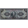 EKVADOR 100 SUCRES PİK P-123/b4 YIL 1990 KONDİSYON 10/10