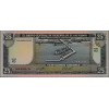 EL SALVADOR 25 KOLON PİK P-130 YIL 1996 KONDİSYON 10/10 nadirlik endeksi 93