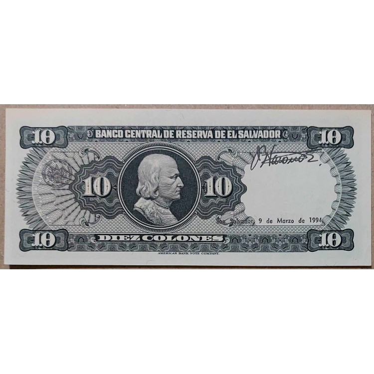 EL SALVADOR 10 COLONES 1988 P#135/b KONDİSYON 10/10 nadirlik endeksi 63