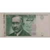 ESTONYA 25 KROONİ PİK P-87 YIL 2007  KONDİSYON 10/10