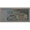 ESTONYA 50 KROONİ PİK P-78 YIL 1994  KONDİSYON 10/10