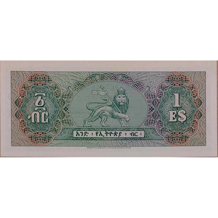 ETİYOPYA 1 DOLLAR  KONDİSYON 10/10 