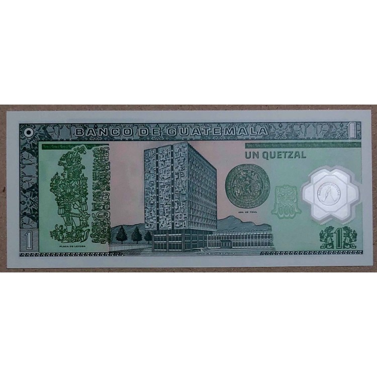 GUATEMALA 1 QUETZAL PİK P-115 YIL 2008 KONDİSYON 10/10 