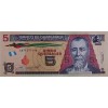 GUATEMALA 5 QUETZAL PİK P-106 c YIL 2020 KONDİSYON 10/10 