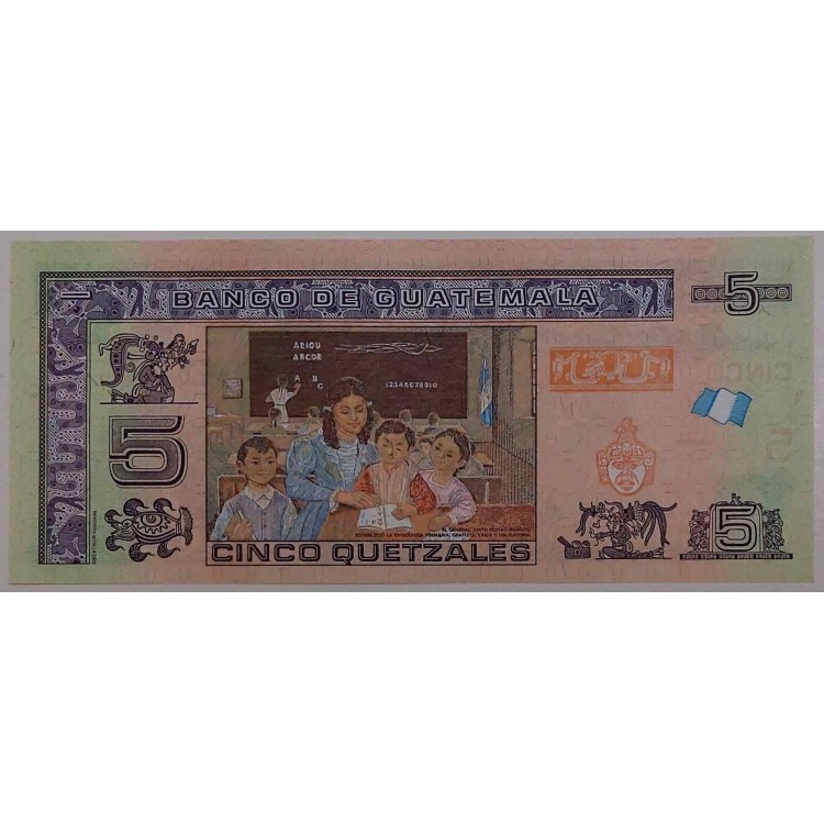 GUATEMALA 5 QUETZAL PİK P-106 c YIL 2020 KONDİSYON 10/10 