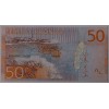 İSVEÇ 50 KRONOR PİK P-70 YIL 2015 KONDİSYON 10/10