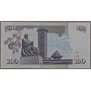KENYA 100 SHİLLİNGS PİK P48/e YIL 2010 KONDİSYON 10/10