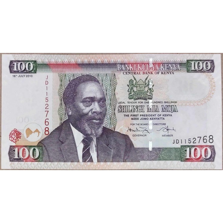 KENYA 100 SHİLLİNGS  KONDİSYON 10/10