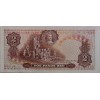 KOLOMBİYA 2 PESOS ORO PİK P-413/b YIL 1977 KONDİSYON 10/10 