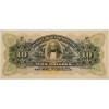KOSTARİKA 10 COLONES  PİK pS123r YIL1903/1917 KONDİSYON 10/10 