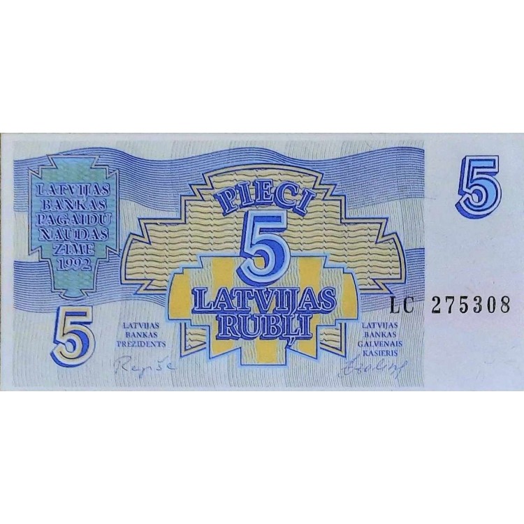 LETONYA 5 RUBLİ  KONDİSYON 10/10