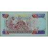 MALAVİ 1 KWACHA PİK P-23b YIL 1992 KONDİSYON 10/10 