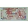 MALAVİ 1 KWACHA PİK P-23b YIL 1992 KONDİSYON 10/10 