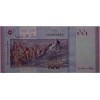 MALEZYA 100 RİNGGİT PİK P-56a YIL 2012/2019 KONDİSYON 10/10