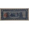 MEKSİKA 1 PESOS PİK pS530 YIL 1914 KONDİSYON 10/10