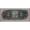MEKSİKA 5 PESO PİK P-60 YIL 1969 KONDİSYON 10/10 