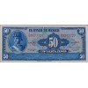 MEKSİKA 50 PESOS PİKP-49r YIL 1969 KONDİSYON 10/10