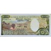 RUANDA 1000 FRANCS PİK P-14a YIL 1978 KONDİSYON 10/10 