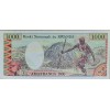 RUANDA 1000 FRANCS PİK P-14a YIL 1978 KONDİSYON 10/10 