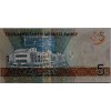 TÜRKMENİSTAN 5 MANAT PİK P-37YIL 2017 KONDİSYON 10/10 